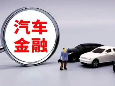 丹东押车贷款不是本人可以么?