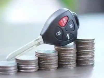 丹东汽车抵押贷款需要些什么条件?