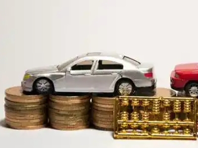 如何办理丹东正规车贷，丹东车辆抵押贷款申请流程和条件介绍